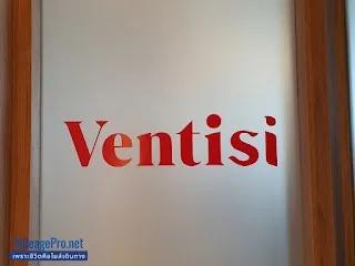 Ventisi @ Centara Grand at Central World