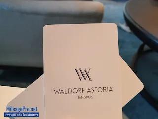 Waldorf Astoria Bangkok - King Deluxe Suite