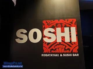 Soshi Buffet Lunch @ SO/ Bangkok by Visa Infinite