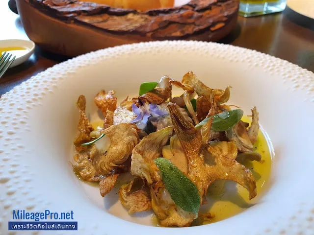 Artichoke Salad