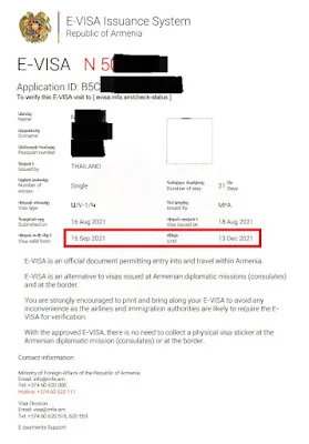 E-Visa Armenia