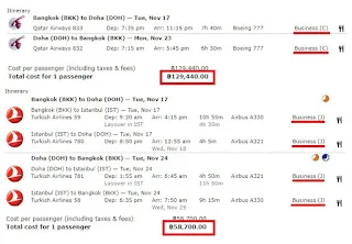 ตัวอย่างราคาตั๋วซื้อทั่วไป ชั้นธุรกิจ ไปกลับ Doha