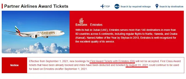 JAL Emirates JMB Emirates