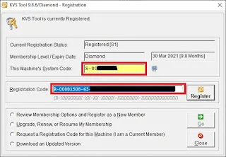 การลงทะเบียน KVS Tool การลงทะเบียน KVS Tool