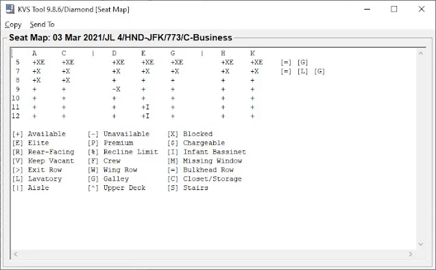 ดูแผนผังที่นั่งด้วย KVS Tool 2 ดูแผนผังที่นั่งด้วย KVS Tool 2