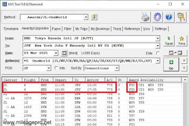 ค้นหาตั๋วแบบวันต่อวันด้วย KVS Tool ค้นหาตั๋วแบบวันต่อวันด้วย KVS Tool