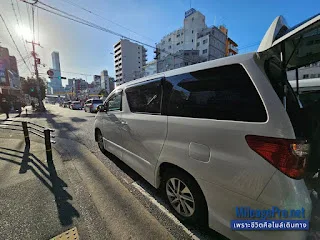 ซิตี้เพรสทีจ รถรับส่ง Osaka, Japan ซิตี้เพรสทีจ รถรับส่งโอซาก้า