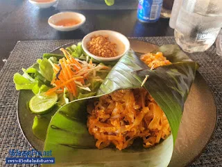 ผัดไทย นาคาไอส์แลนด์ Naka Island Pad Thai
