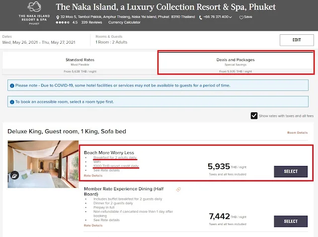 Naka Island เรทโปร Naka Island Promotional Rates