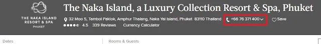 ติดต่อโรงแรมนาคาไอส์แลนด์ Naka Island Contact