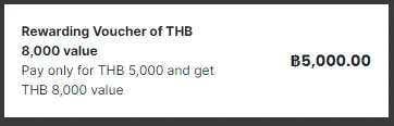 megatix จ่าย 10,000 ได้ 17,000 megatix 10,000 get 17,000