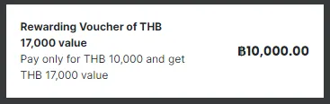 megatix จ่าย 10,000 ได้ 17,000 megatix 10,000 get 17,000