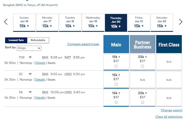 แลกไมล์ alaska airlines แลกไมล์ตั๋วญี่ปุ่น