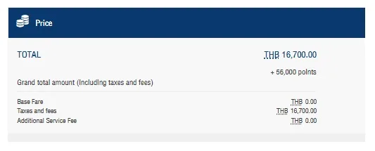 ภาษีตั๋วแลกไมล์บางกอกแอร์ Bangkok Air Tax for award ticket