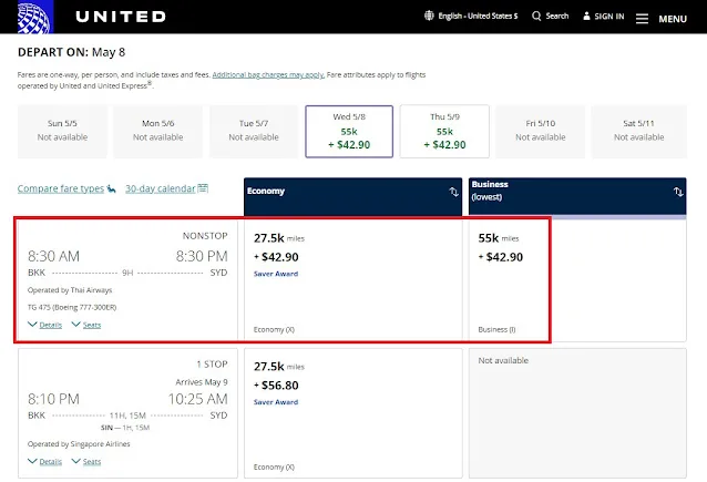Searching for award ticket by united.com หาตั๋วแลกไมล์โดย United.com