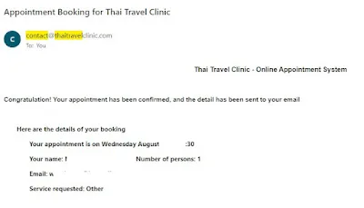 รับคอนเฟริม์จองคิว Thai Travel Clinic confirmed booking from Thai Travel Clinic