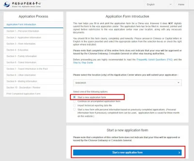 China Visa New Application China Visa New Application