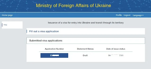 เซฟวีซ่ายูเครน save draft e-visa Ukraine