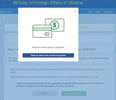 จ่ายเงินค่า E-visa Ukraine Payment E-visa Ukraine