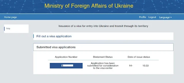 ส่งเอกสารทำวีซ่ายูเครน Application Submitted for E-visa Ukraine