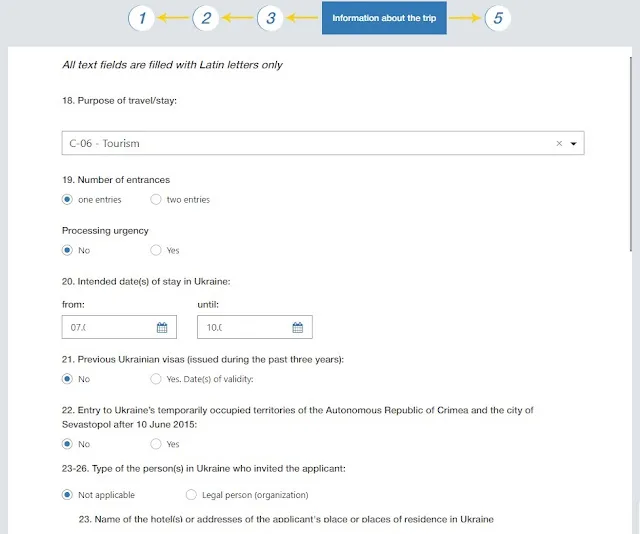 ข้อมูลการเดินทางสำหรับทำวีซ่ายูเครน Information about trip for E-Visa Ukraine