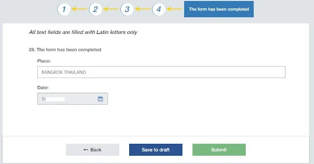 วันที่ขอวีซ่ายูเครน Sign date for E-visa Ukraine