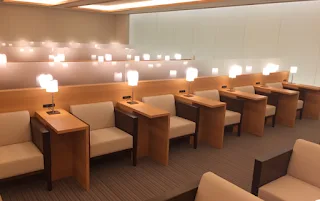 Lounge Fukuoka @ FUK Airport