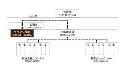 Map Lounge Fukuoka @ FUK Airport